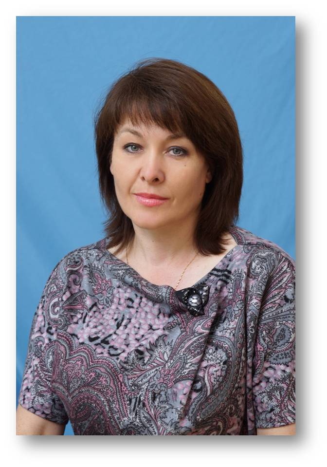 Брагинская Марина Вячеславовна.