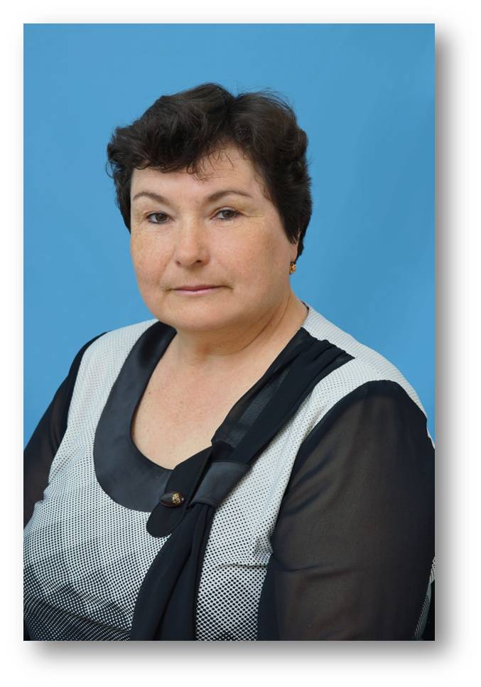 Мелихова Любовь Яковлевна.