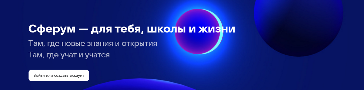 Изображения.