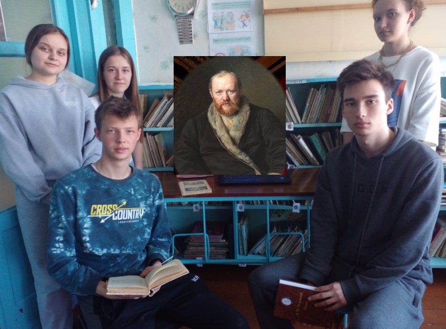 Библиотека Библиотека.