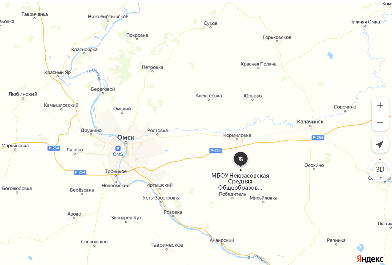 646984, Омская область, Кормиловский район, с. Некрасовка, ул. Ленина, 42. 646984, Омская область, Кормиловский район, с. Некрасовка, ул. Ленина, 42..
