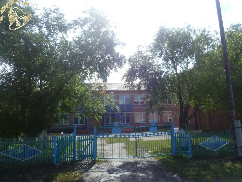 Школа в с. Некрасовка.