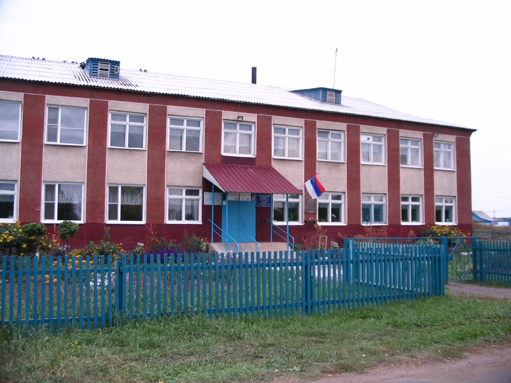Школа в д. Сосновка.
