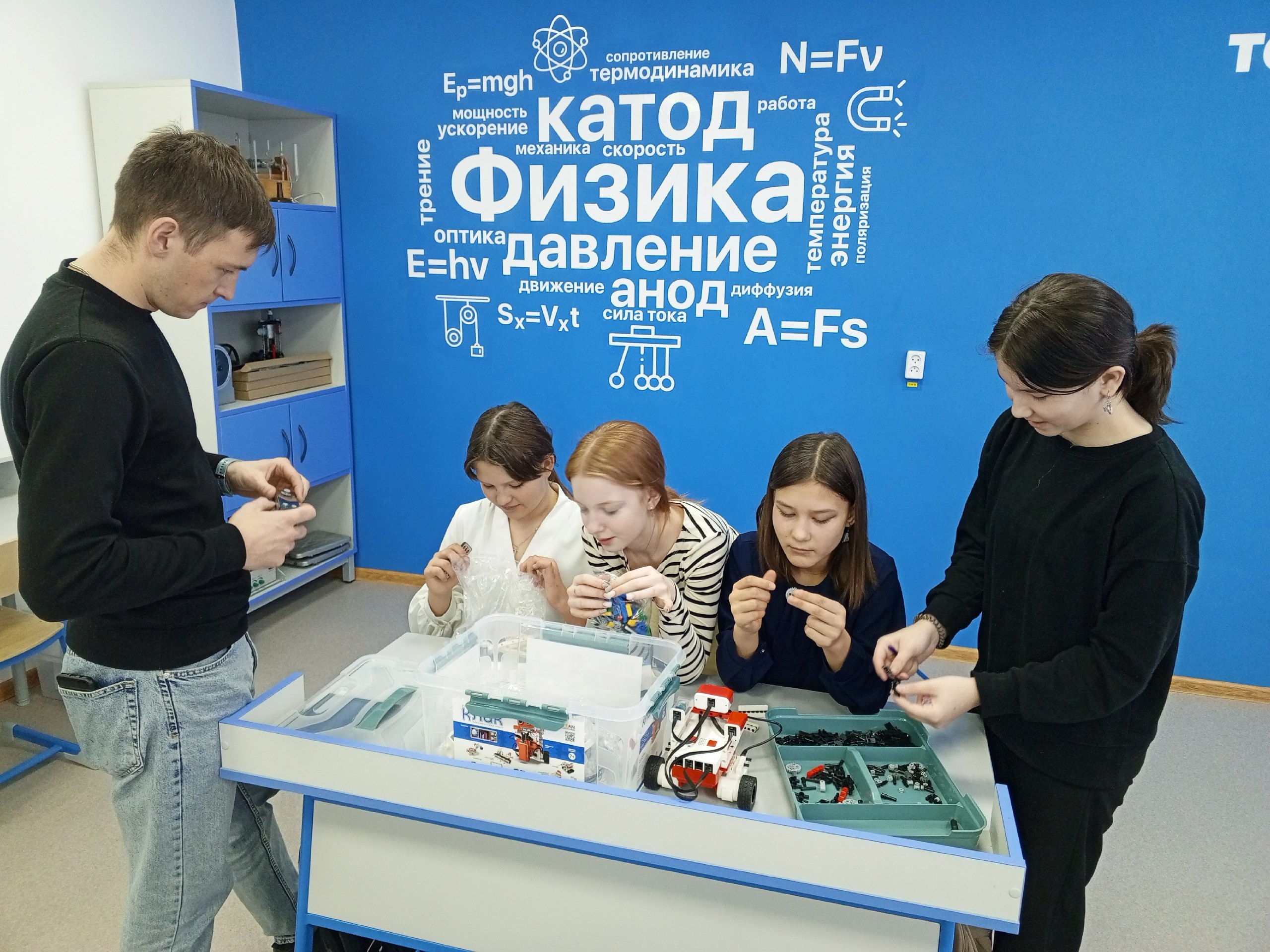 Занятие по робототехнике.