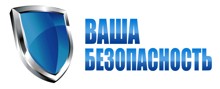 Новые схемы "телефонных" мошенников.