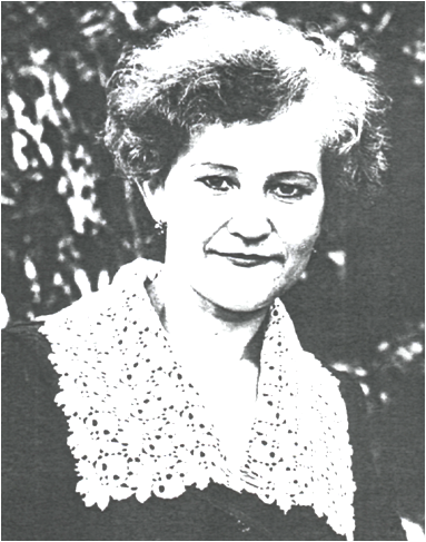 Миклашевич Лариса Яковлевна